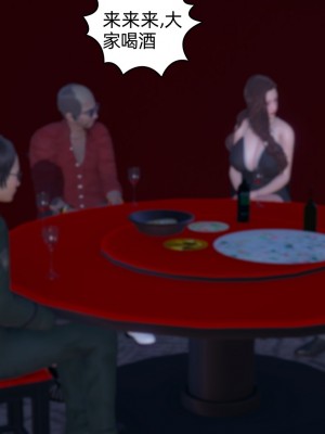[uuG] 狐影 2_0232