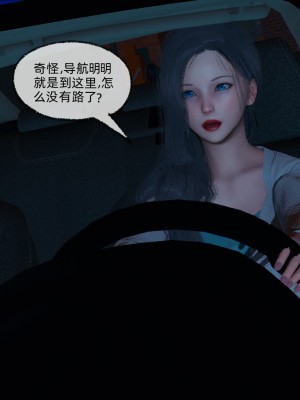 [uuG] 狐影 2_0263