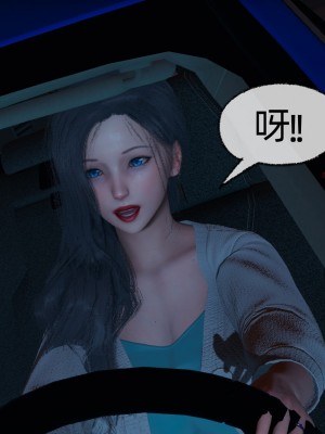 [uuG] 狐影 2_0269