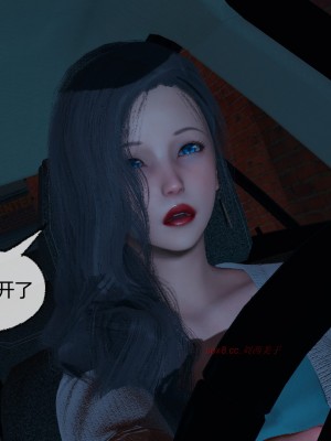 [uuG] 狐影 2_0272