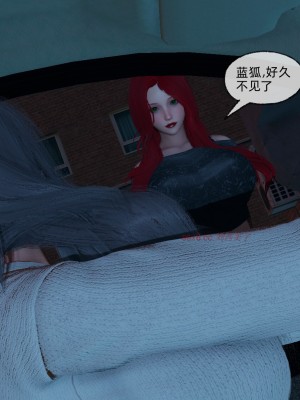 [uuG] 狐影 2_0275