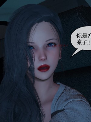 [uuG] 狐影 2_0276