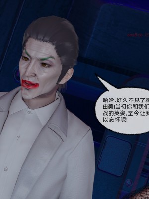 [uuG] 狐影 2_0296