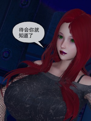 [uuG] 狐影 2_0298