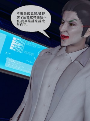 [uuG] 狐影 2_0300