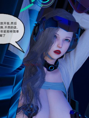 [uuG] 狐影 2_0301