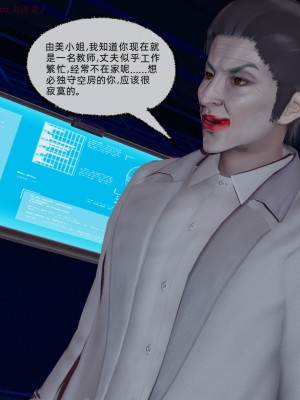 [uuG] 狐影 2_0308