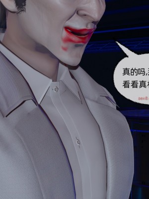 [uuG] 狐影 2_0310