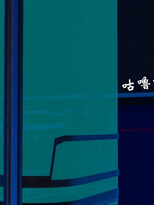 [uuG] 狐影 2_0313