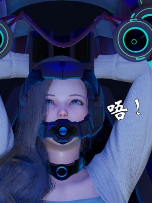 [uuG] 狐影 2_0316