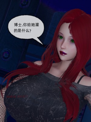 [uuG] 狐影 2_0317