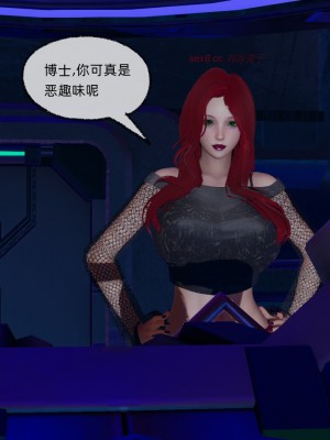 [uuG] 狐影 2_0319