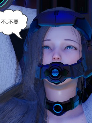 [uuG] 狐影 2_0320