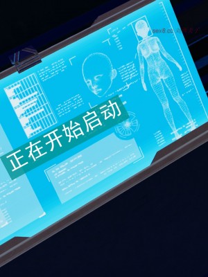 [uuG] 狐影 2_0326