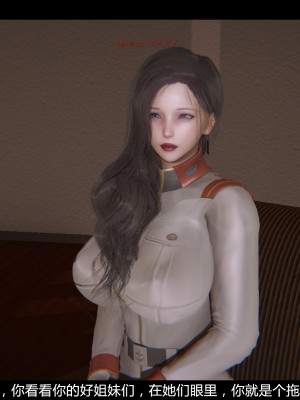 [uuG] 狐影 2_0343