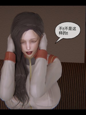 [uuG] 狐影 2_0344