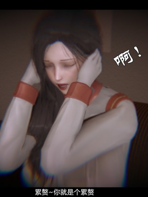 [uuG] 狐影 2_0347
