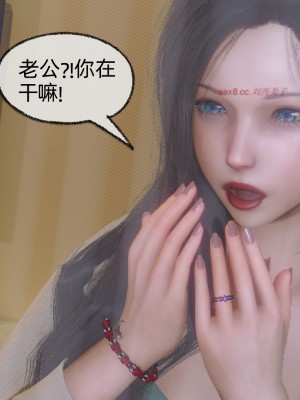 [uuG] 狐影 2_0357