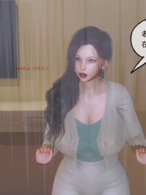 [uuG] 狐影 2_0363