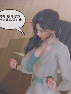 [uuG] 狐影 2_0367