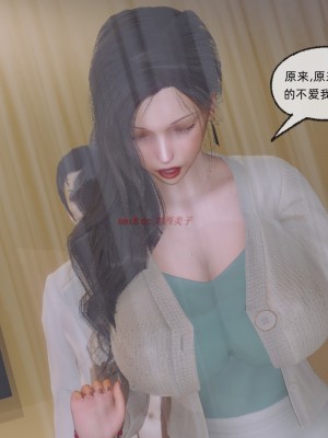 [uuG] 狐影 2_0374