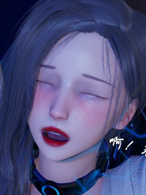 [uuG] 狐影 2_0378