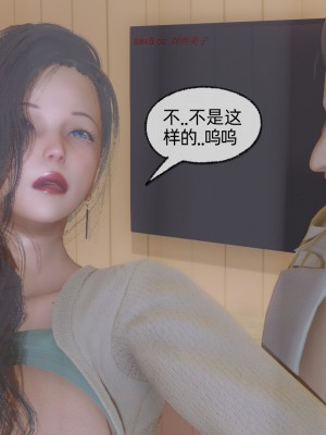 [uuG] 狐影 2_0386