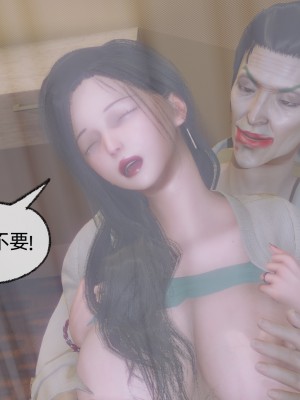 [uuG] 狐影 2_0407