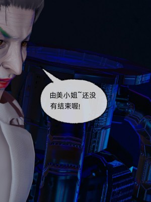 [uuG] 狐影 2_0419
