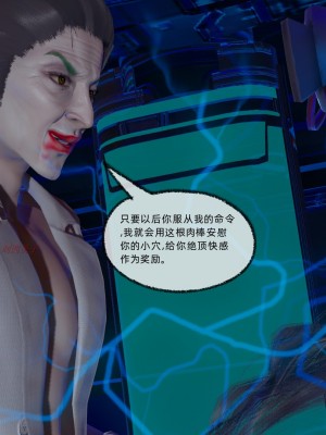 [uuG] 狐影 2_0442