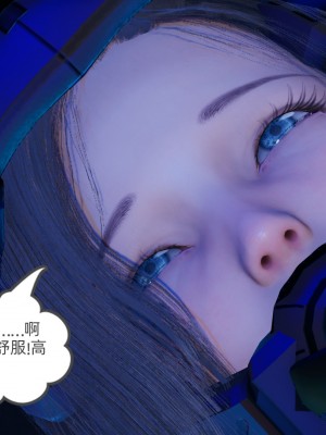 [uuG] 狐影 2_0445