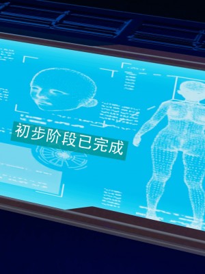[uuG] 狐影 2_0448