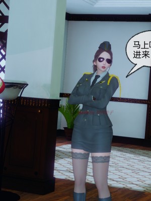 [uuG] 狐影 2_0455