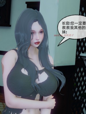 [uuG] 狐影 2_0461