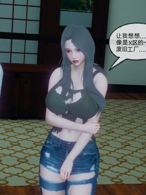 [uuG] 狐影 2_0463