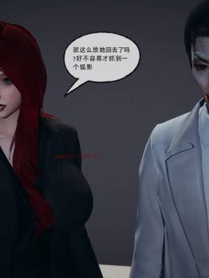 [uuG] 狐影 2_0483