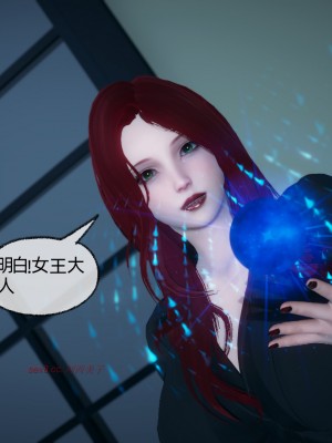 [uuG] 狐影 2_0490