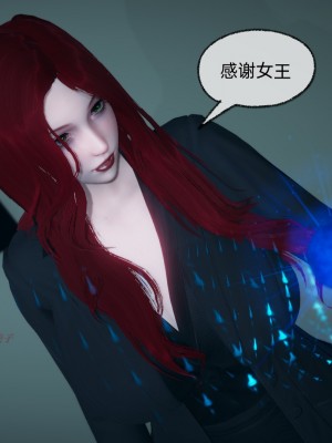 [uuG] 狐影 2_0492