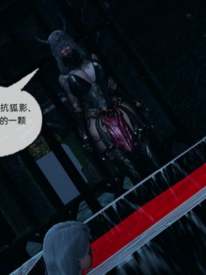 [uuG] 狐影 2_0502