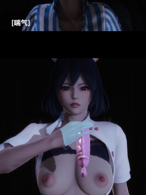 [大头菜] 榨精病栋3D_0035_94268097_p34