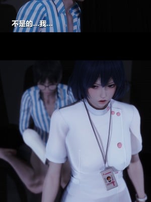 [大头菜] 榨精病栋3D_0048_94268097_p47