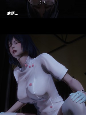[大头菜] 榨精病栋3D_0059_94290894_p10