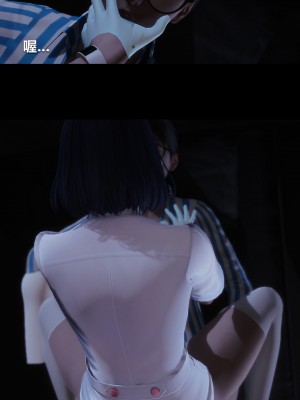 [大头菜] 榨精病栋3D_0062_94290894_p13