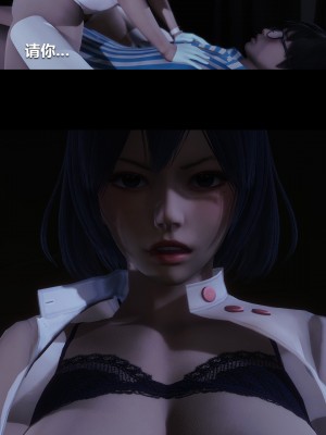 [大头菜] 榨精病栋3D_0070_94290894_p21