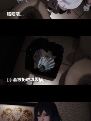 [大头菜] 榨精病栋3D_0103_94313969_p4