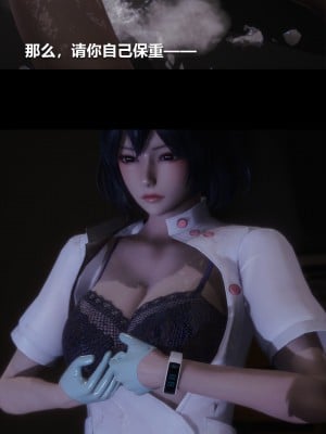 [大头菜] 榨精病栋3D_0145_94313969_p46