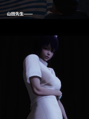 [大头菜] 榨精病栋3D_0151_94337831_p1