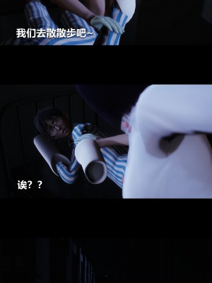 [大头菜] 榨精病栋3D_0177_94337831_p27