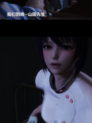 [大头菜] 榨精病栋3D_0183_94337831_p33
