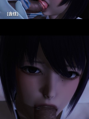 [大头菜] 榨精病栋3D_0187_94337831_p37